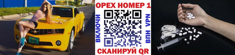 Кокаин Перу  Купить  Воткинск 