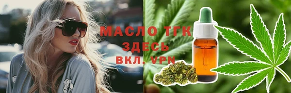 MDMA Premium VHQ Кодинск