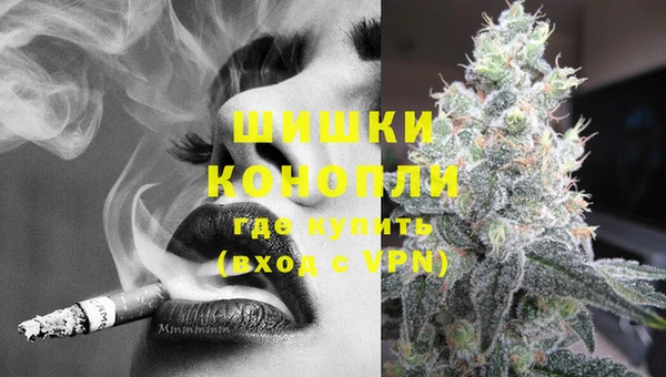 MDMA Premium VHQ Кодинск