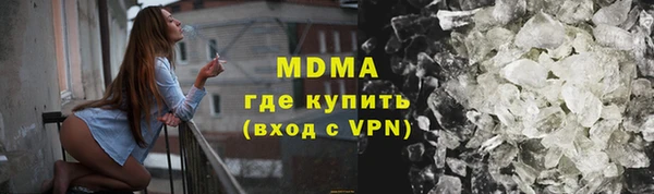 COCAINE Семёнов