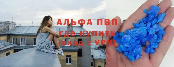соль курить ск Козловка