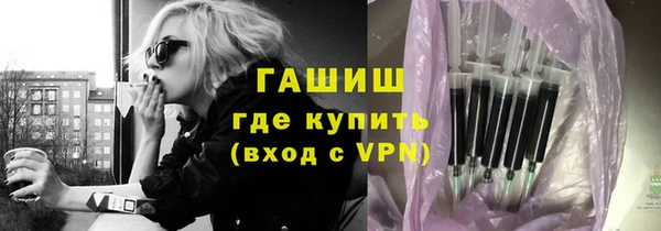 соль курить ск Козловка