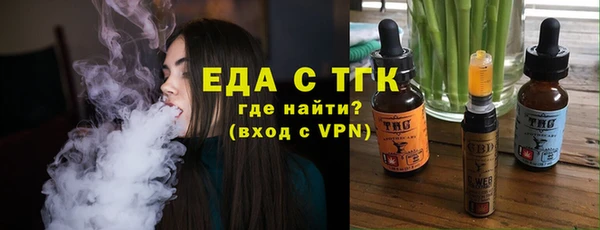 ALPHA-PVP Козельск