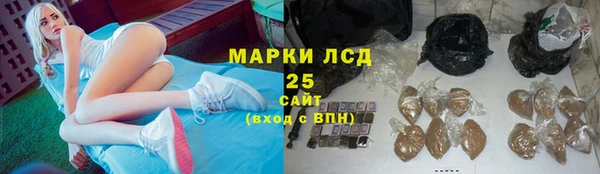 соль курить ск Козловка