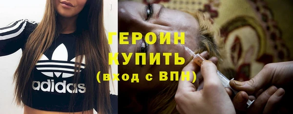 соль курить ск Козловка