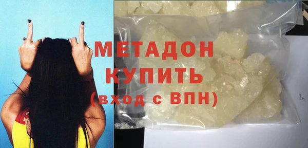 соль курить ск Козловка