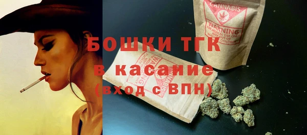 ALPHA-PVP Козельск