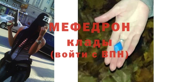 соль курить ск Козловка