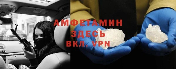 соль курить ск Козловка