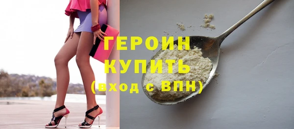 MDMA Premium VHQ Кодинск