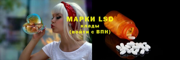 MDMA Premium VHQ Кодинск