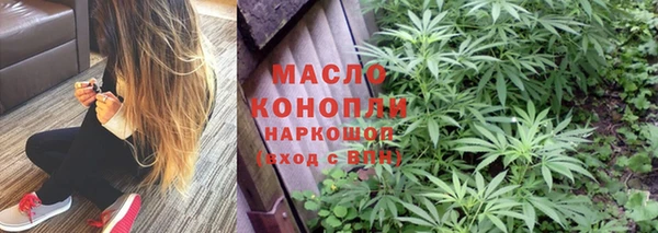 MDMA Premium VHQ Кодинск