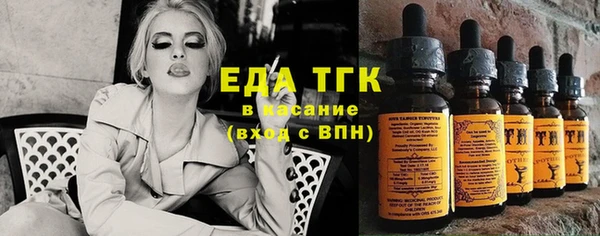 MDMA Premium VHQ Кодинск