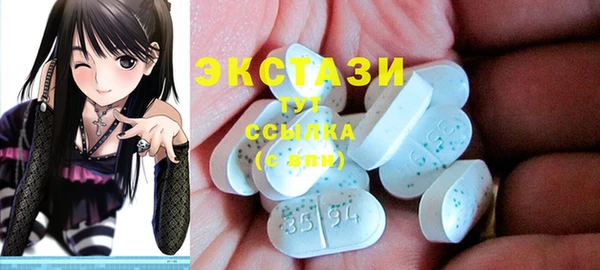 соль курить ск Козловка