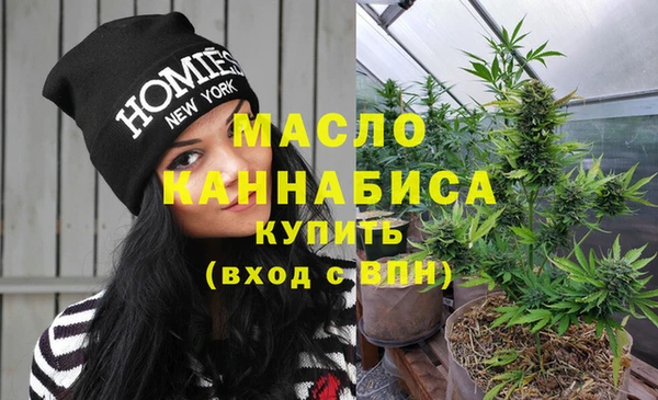 MDMA Premium VHQ Кодинск