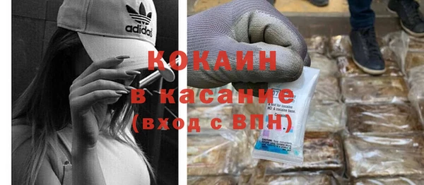 мдма Костерёво