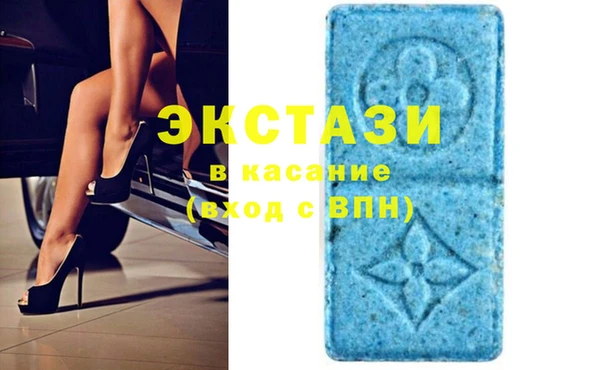 ALPHA-PVP Козельск