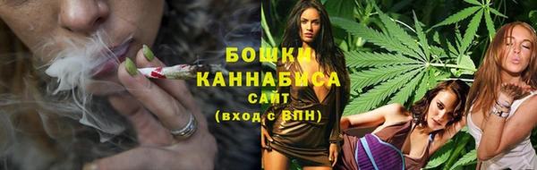 ALPHA-PVP Козельск