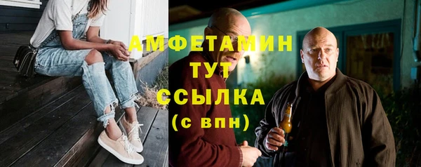 соль курить ск Козловка